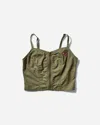 Hysteric Glamour Women S Military Vest Khaki