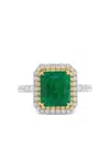 Hyt Jewelry 18k White And Yellow Emerald And Diamond Ring In Brown