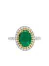 Hyt Jewelry 18k White Gold Emerald And Diamond Ring