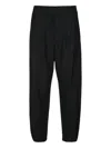 Iblues Dart-detailing Trousers In Black