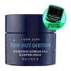 I Dew Care Dew Not Disturb Hydrating Korean Rice Sleeping Mask In Blue