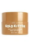 I Dew Care Gold Kitten Peel-off Eye Mask In No Color