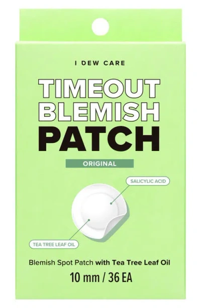 I Dew Care Timeout Blemish Patches In Green
