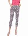 I Love Tyler Madison Gwyneth Trouser Pant In Maze In Grey