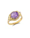I. Reiss 14k 0.03 Ct. Tw. Diamond Ring