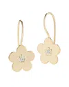 I. Reiss 14k 0.04 Ct. Tw. Diamond Earrings