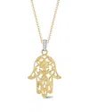 I. Reiss 14k Diamond Necklace