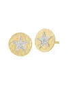 I. Reiss 14k Diamond Stud Drop Earrings