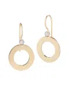 I. Reiss 14k 0.10 Ct. Tw. Diamond Earrings