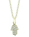 I. Reiss 14k 0.12 Ct. Tw. Diamond Necklace