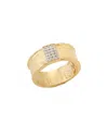 I. Reiss 14k 0.12 Ct. Tw. Diamond Ring