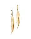 I. Reiss 14k 0.13 Ct. Tw. Diamond Dangling Earrings