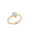 I. Reiss 14k 0.13 Ct. Tw. Oval Ring