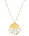 I. Reiss 14k 0.14 Ct. Tw. Diamond Necklace In Gold