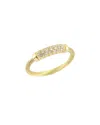 I. Reiss 14k 0.14 Ct. Tw. Diamond Wire Ring
