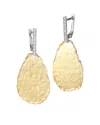 I. Reiss 14k 0.15 Ct. Tw. Diamond Earrings