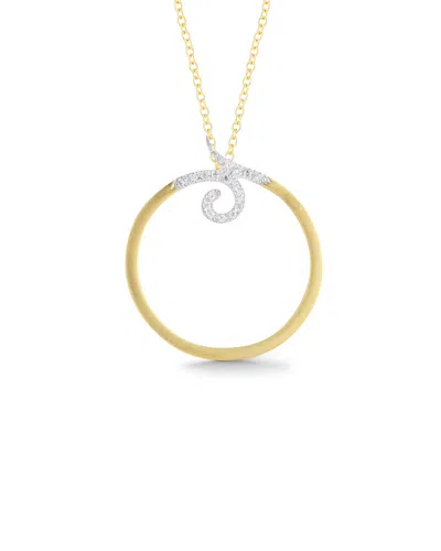 I. Reiss I Reiss 14k 0.16 Ct. Tw. Diamond Necklace In Gold