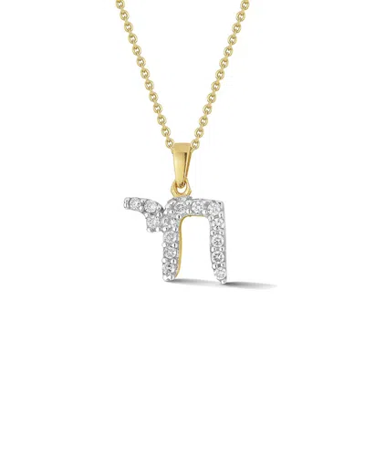 I. Reiss 14k 0.16 Ct. Tw. Diamond Necklace In Silver