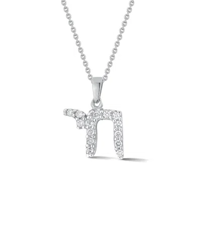 I. Reiss 14k 0.16 Ct. Tw. Diamond Necklace In Metallic