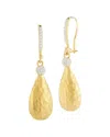 I. Reiss 14k 0.20 Ct. Tw. Diamond Earrings