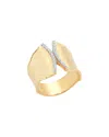I. Reiss 14k 0.20 Ct. Tw. Diamond Ring