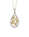I. Reiss 14k 0.25 Ct. Tw. Diamond Pendant Necklace