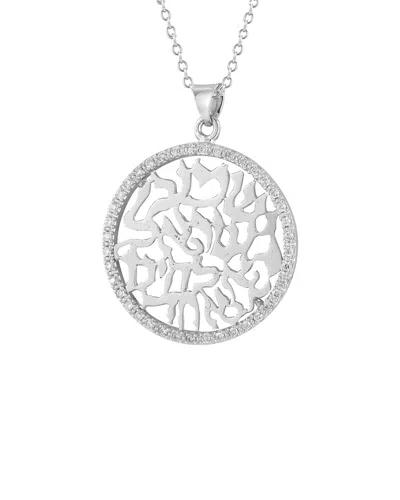 I. Reiss 14k 0.30 Ct. Tw. Diamond Pendant Necklace In Silver