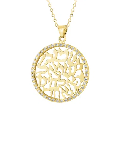 I. Reiss 14k 0.30 Ct. Tw. Diamond Pendant Necklace In Gold