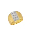 I. Reiss 14k 0.33 Ct. Tw. Diamond Hammered Dome Ring