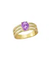 I. Reiss 14k 1.14 Ct. Tw. Diamond & Amethyst Cocktail Ring
