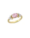 I. Reiss 14k 1.20 Ct. Tw. Diamond & Rose Quartz Cocktail Ring