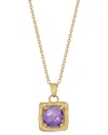 I. Reiss 14k 2.00 Ct. Tw. Amethyst Necklace In Gold