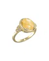 I. Reiss 14k 2.60 Ct. Tw. Diamond & Citrine Ring