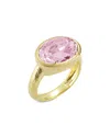 I. Reiss 14k 4.75 Ct. Tw. Diamond & Rose Quartz Cocktail Ring