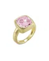 I. Reiss 14k 6.00 Ct. Tw. Diamond & Rose Quartz Cocktail Ring