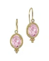 I. Reiss 14k 6.77 Ct. Tw. Diamond & Rose Quartz Drop Earrings