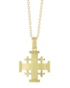 I. Reiss 14k Cross Necklace