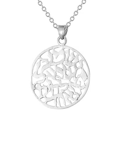 I. Reiss 14k Judaica Pendant In Silver