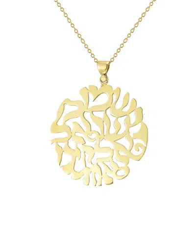 I. Reiss 14k Judaica Pendant In Gold