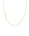 I. Reiss 14k Necklace