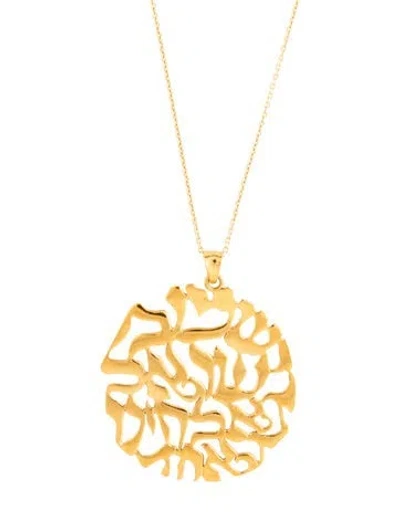 Pre-owned I. Reiss 14k Shema Yisrael Blessing Pendant Necklace, 30" In Multi
