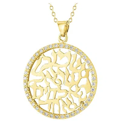 Pre-owned I. Reiss Handcrafted 14 Karat Yellow Gold "shema Yisrael" Blessing Pendant