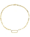 I. Reiss 14k 0.27 Ct. Tw. Diamond Ellipse Necklaces