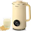 Iagreea Nut Milk Maker, 35oz Nut/oat/almond/soya/vegan Juice Beverages Machine - Plant Based Cow Milk Machin In Neutral