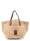 Ibeliev Women's Laza Ii Bag In Nude & Neutrals