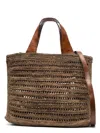 Ibeliev Women's Nozy Bag In Brown