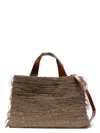 Ibeliev Women's Onja Bag In Brown
