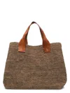 Ibeliev Women's Rio Bag In Brown