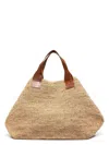 Ibeliev Women's Rio Bag In Nude & Neutrals