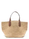 Ibeliev Women's Tokyo Ii Bag In Nude & Neutrals